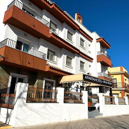 Apartahotel Dona Reyes Chipiona Exterior photo